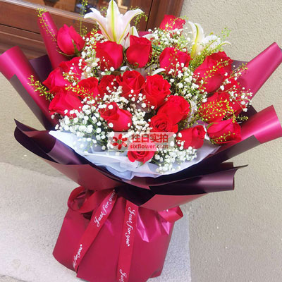 南充30朵红玫瑰百合，做你余生故事里的人